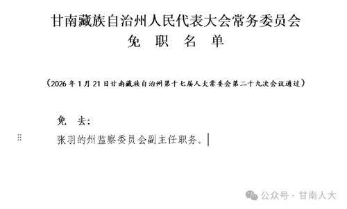 640 (1).png