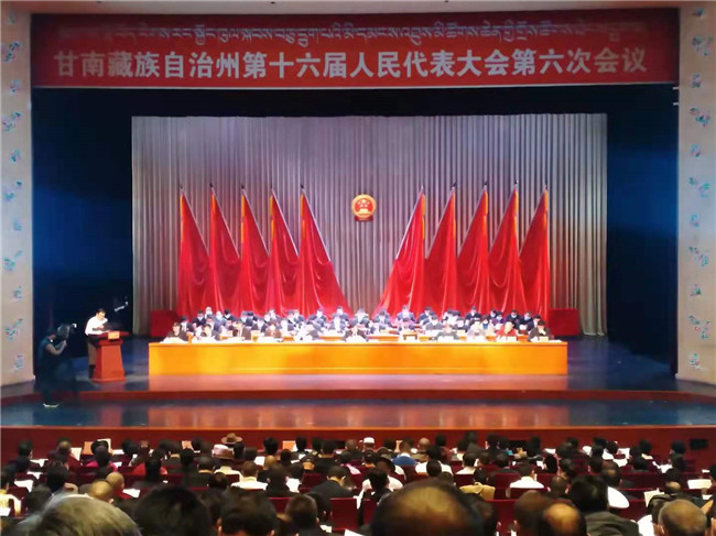 微信图片_20210201215614.jpg